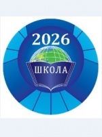 Баккасов Руслан Ильсурович