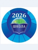 Мергенёв Александр
