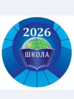 Гудкова Зоя