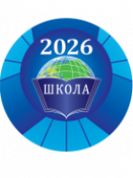 Кольцова Ольга